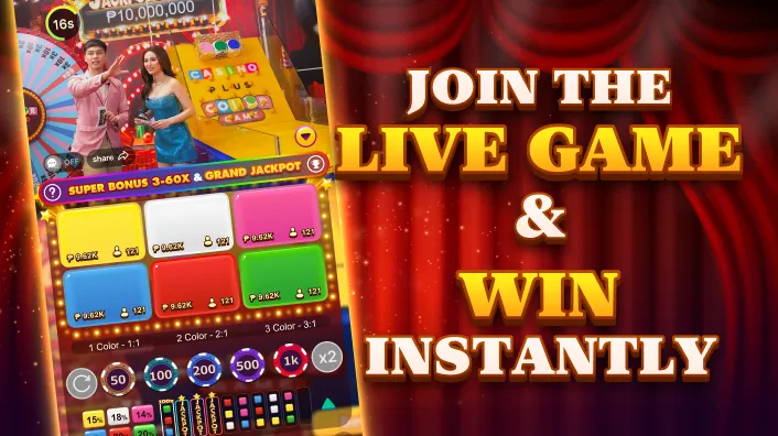 Secure online betting platform with lock icon